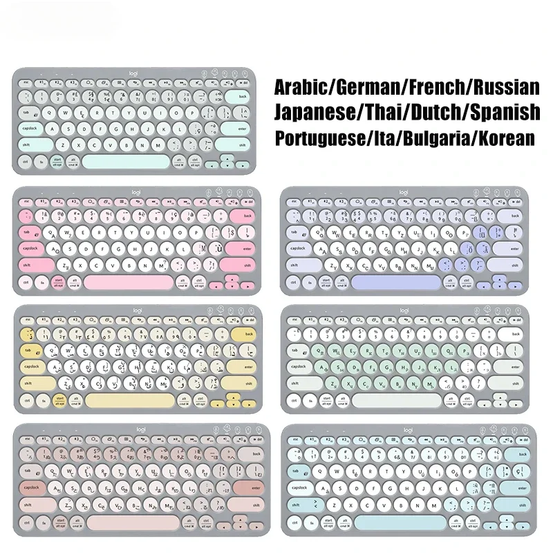 Laptop Accessories Cute - K380 Keyboard Cover for Logi Wireless
