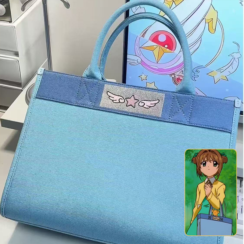 Laptop Accessories Gifts - Card Captor Kinomoto Sakura Handbag Anime