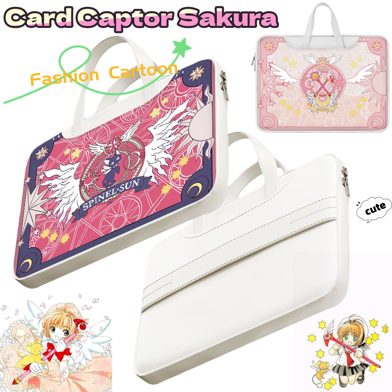 Laptop Accessories Cute - Card Captor Sakura laptop bag, cute,