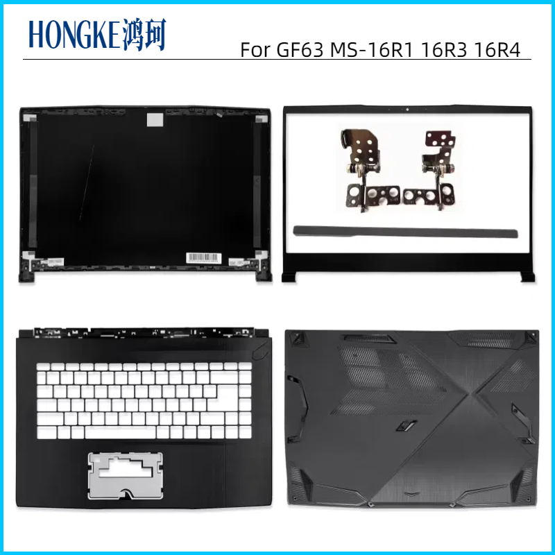 New For GF63 MS-16R1 16R3 16R4 - đánh giá và giá Laptop Accessories Case