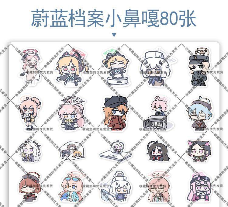 80PCS Anime Blue Archive Soras - đánh giá và giá Laptop Accessories Wallpaper