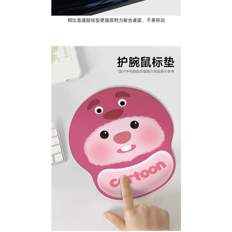 Little Beaver New Loopy Cute C - đánh giá và giá Laptop Accessories Cute
